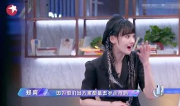 娱乐吃瓜君七七道歉,揭秘背后真相